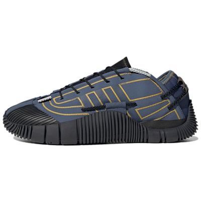 Кроссовки Craig Green X Adidas Scuba Phormar 'Tech Ink' GW5857