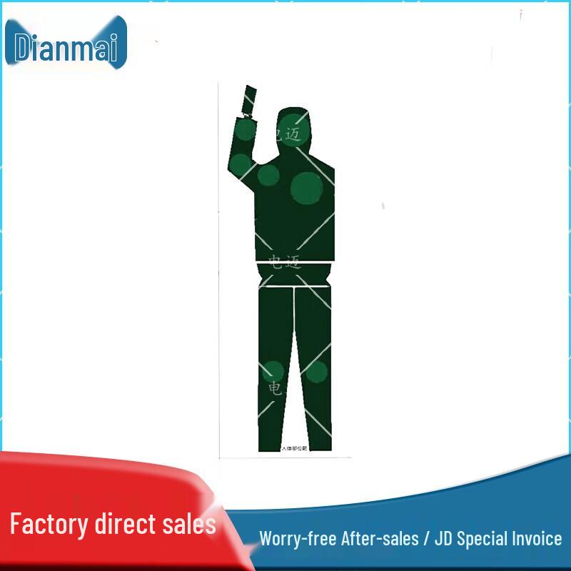 Professional Shooting Practice Target Paper