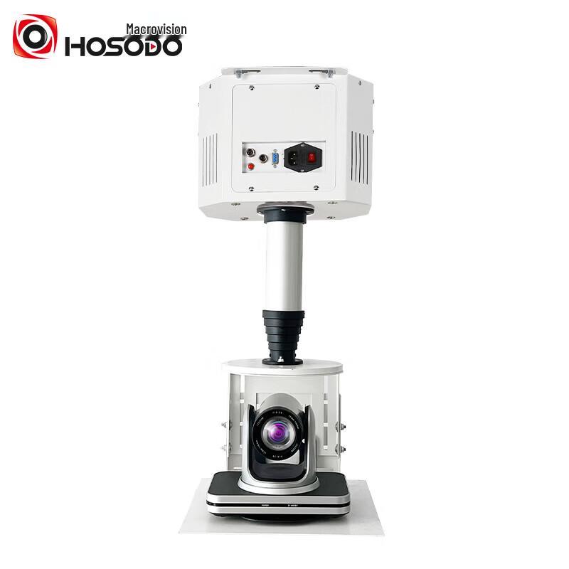 Hongshidai Motorized Projector & Camera Lift Mount (CN version)