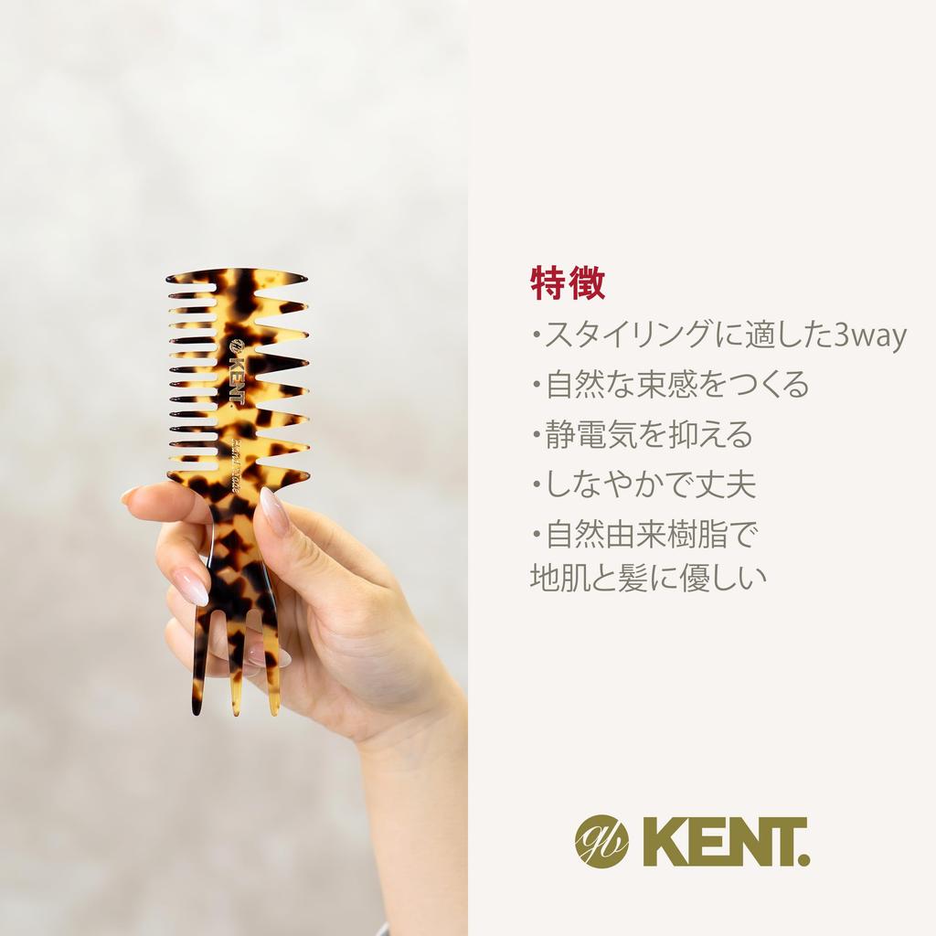 Ручная работа Сеточка для волос «Рыбий хвост» Royal 57T G.B.KENT Расческа, Расческа, Гарантия, (Леопардовый рисунок)