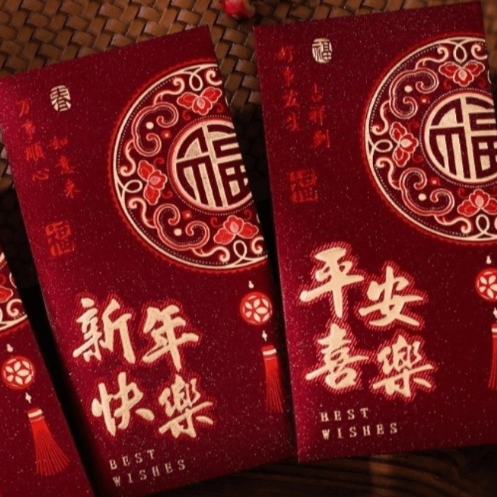 6 шт. Хунбао 2026 год Лошади Красный конверт Художественная бумага Подарочный конверт Наилучшие пожелания День рождения