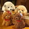 New Lovely Curly Hair Teddy Dog Plush Toys Wears Collar Head Flower Teddy Dolls Stuffed Soft Toy Kids Birthday Gifts