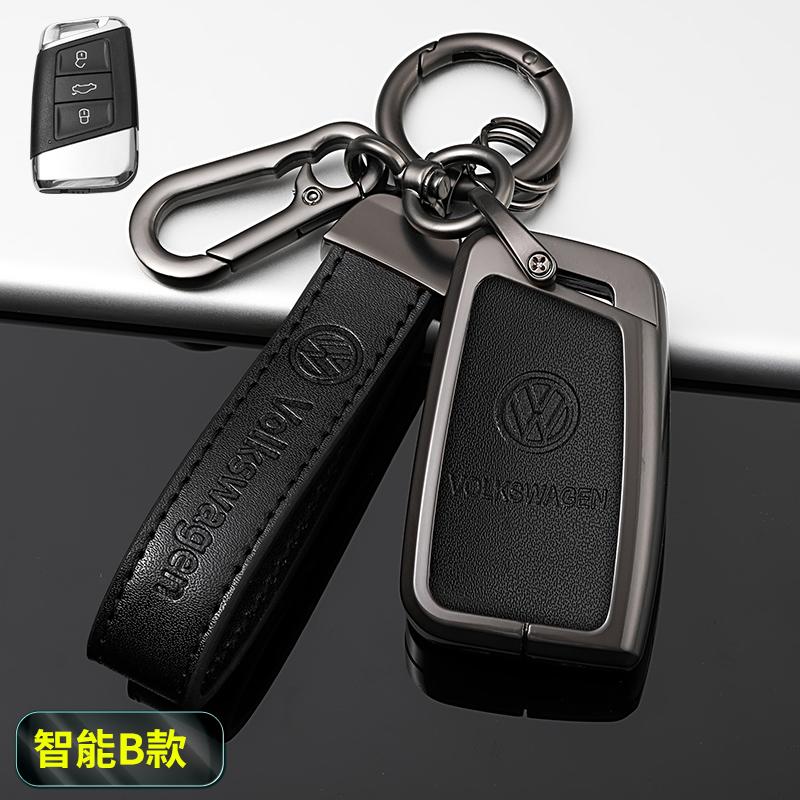 abcd1 Zinc Alloy Car Remote Key Case Cover Shell Protection Auto Keychain Accessories For VW Volkswagen Passat B8 Tiguan Magotan Golf