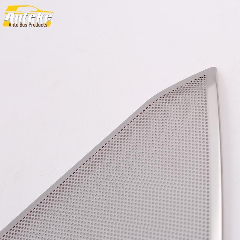 Ankai Speaker Cover Frame for 19 A6L Four-Door: Decorative, Bright, Protective.