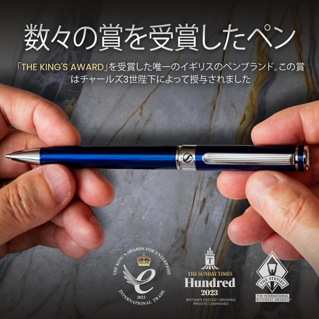 Scriveiner Ballpoint Finest Chrome Schmidt Black Best Ballpoint Pen Gift Perfect for Offices Professional Executive Nice Designer Pen, Finish, Refill,