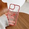 Zhitai Silicone Case for iPhone 15/14 Pro Max/13/12/11 Pro