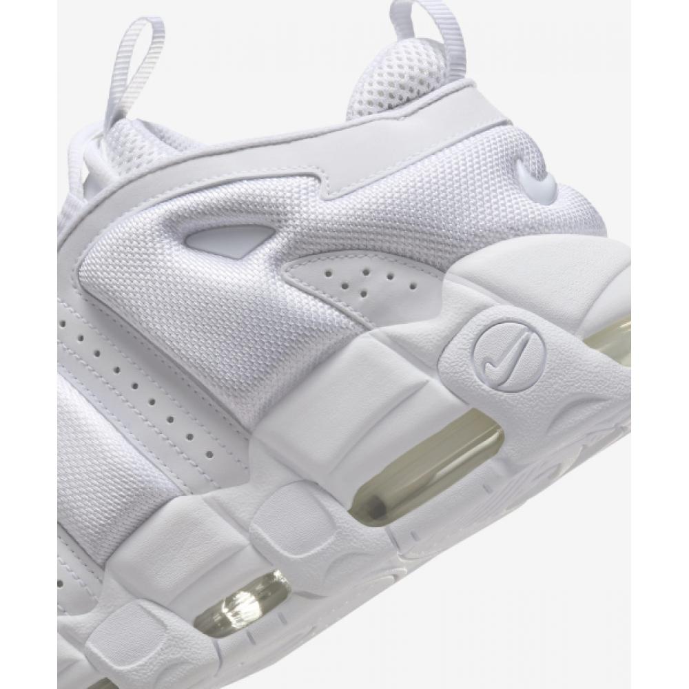 Nike Газонокосилка UpteMpo Low M White Fz3055 100