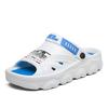 New Men's Sandals Big Size Thick-soled Lightweight Slippers Men's Fashionable Casual Sports Sandals Breathable Beach Shoes Men
