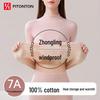 FitonTon Women's Mid-Neck Pure Cotton Thermal Underwear Set