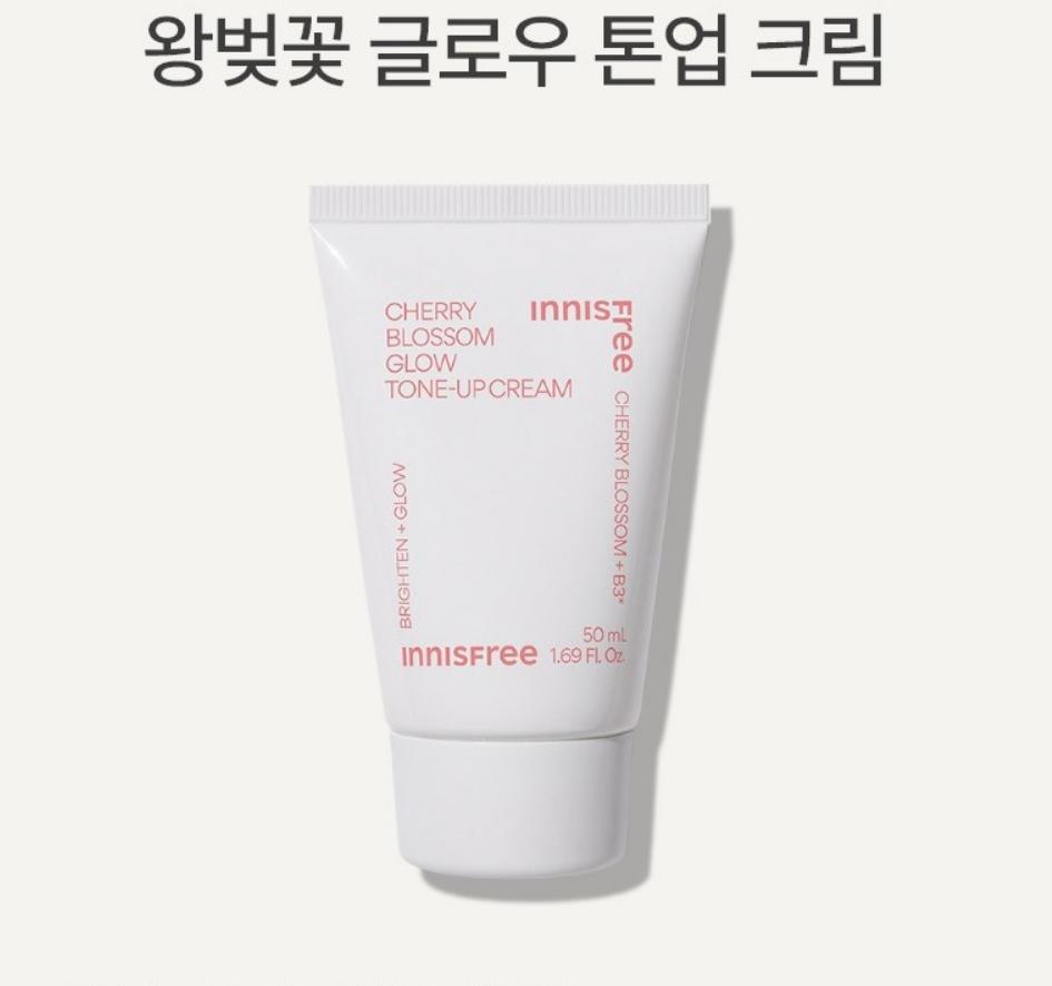 Innisfree Тонизирующий крем Jeju Cherry Blossome Glow 50 мл
