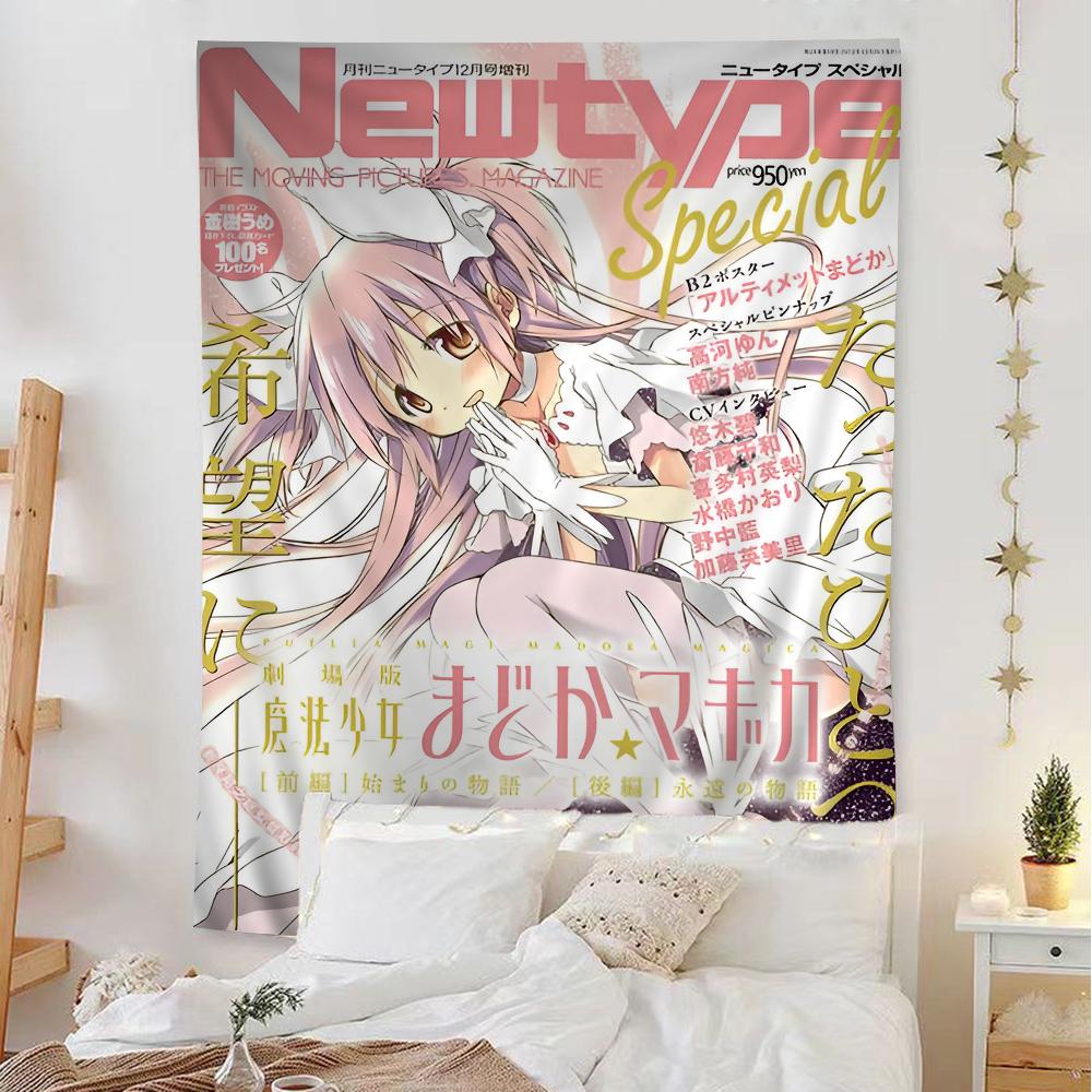 Puella Magi Madoka Magica Классический Фильм Хиппи Гобелен Гостиная Дом Общежитие Декор Кавайная Комната Украшение Настенное Полотно