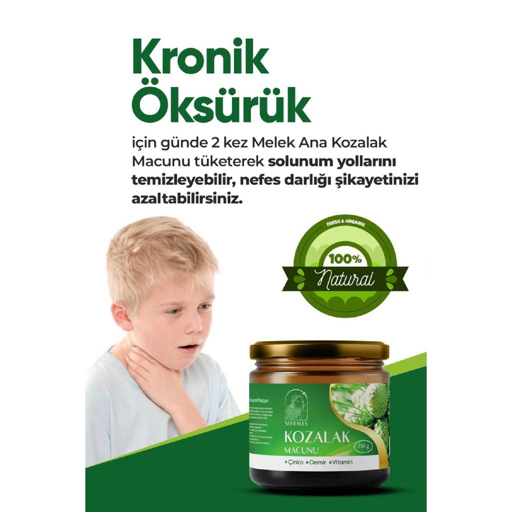 Паста из сосновых шишек - Паста из сосновых шишек