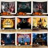 Bedroom Living Room Decor Garden Poster Decor Beach Blanket Funny Tapestry Halloween Horror Witch Skull Ghost Wall Hanging