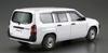 AOSHIMA The Model Car Series Toyota NCP160V 2014 Plastic Model Molding Color 1/24 No.65 Probox/Succeed