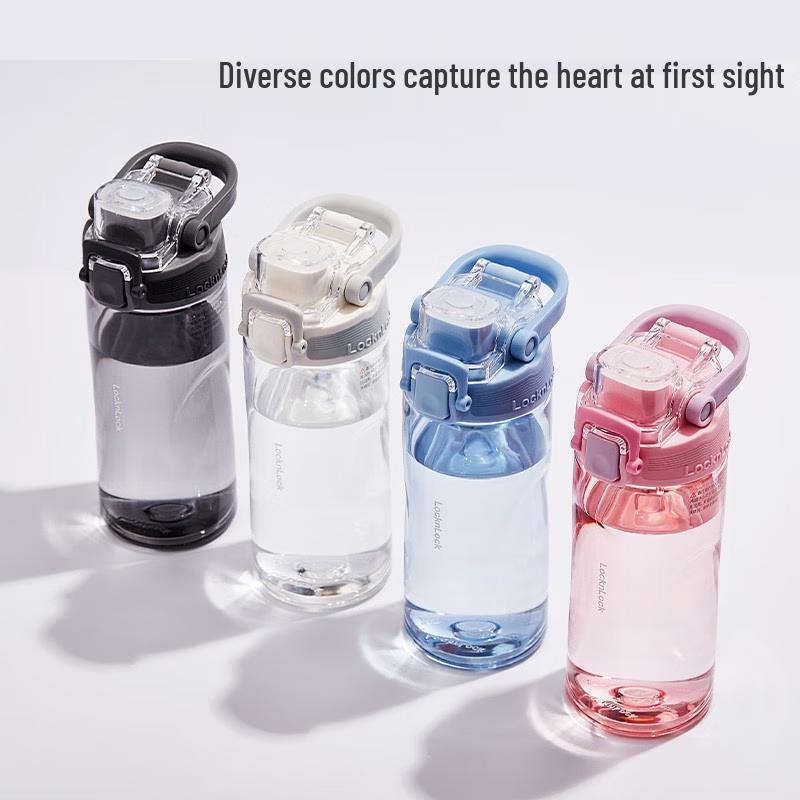 LOCK&LOCK 700ml Tritan Sports Water Bottle