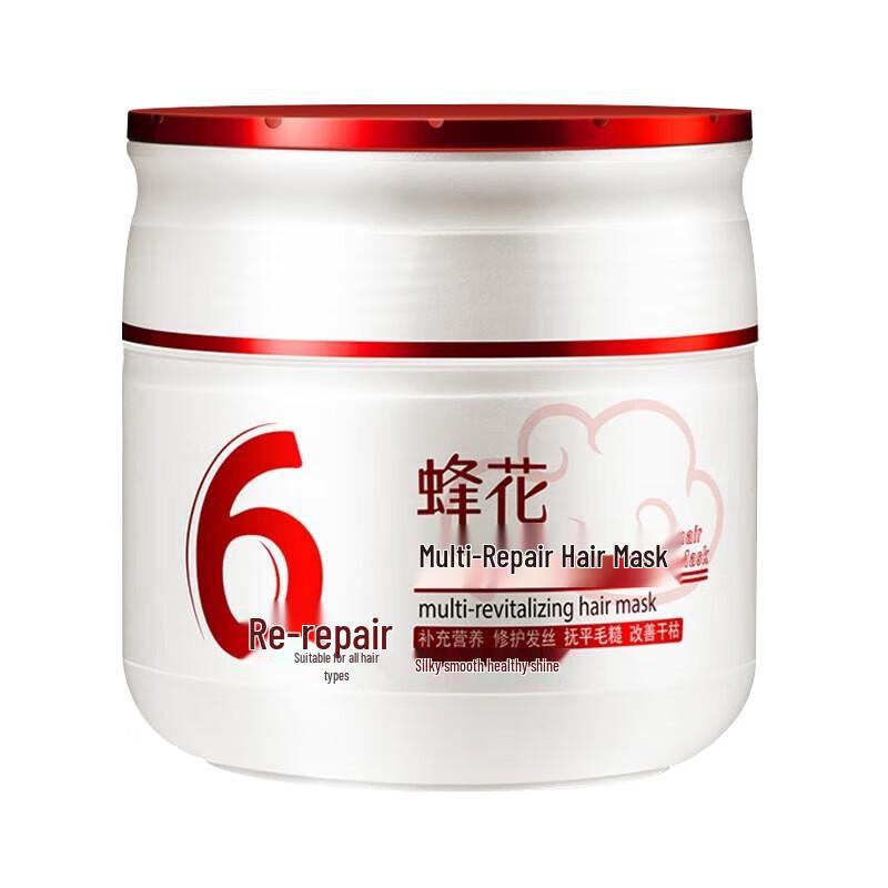 Bee & Flower Multi-Repair Hair Mask