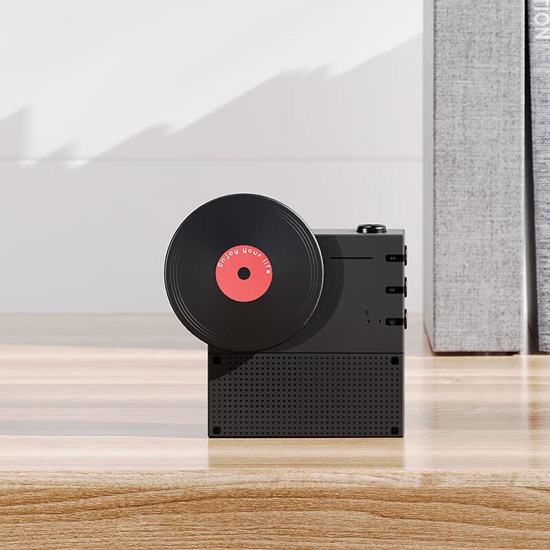 Hyundai Retro Vinyl Record Bluetooth Speaker
