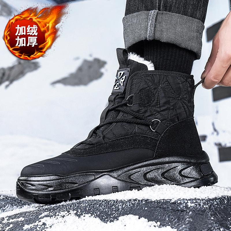 Snow Boots Men's Winter New High-top Cotton Thermal Cotton Shoes Outdoor Mountaineering Non-slip Thickened Men's Thermal Cotton Boots