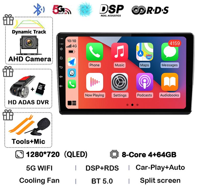 Android 14 Carplay Auto для Skoda Fabia 2 2007-2012 2013 2014 Автомобильный радиоприемник GPS стерео мультимедийный проигрыватель головное устройство 2 din WIFI+4G DSP