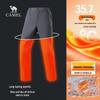 Camel Мужские флисовые брюки софтшелл для активного отдыха