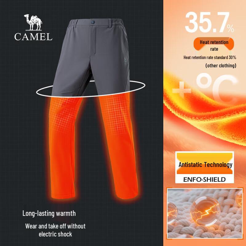 Camel Мужские флисовые брюки софтшелл для активного отдыха
