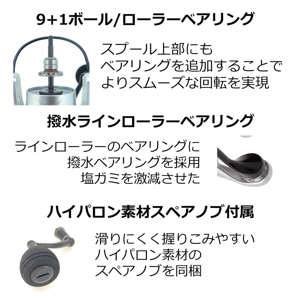 penn Slammer Прочный и для офшорного джиггинга и IPX IV7500DX, Прочный, Кастинговый,