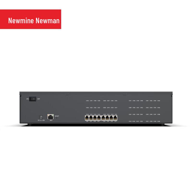 Newmine DRS-C-8 8-Channel Conference Phone Recording System (CN version)