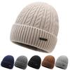 Autumn Winter Windproof Warm Hat Knitted Hat Knitted Hat Outdoor Sports Hat