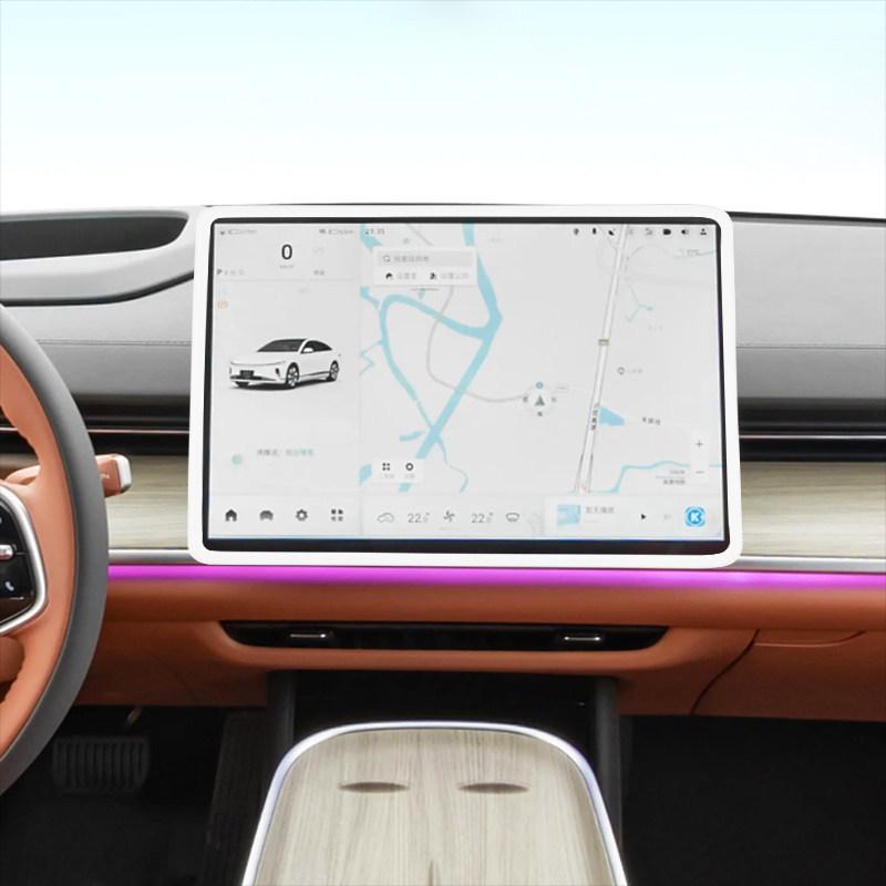 Чехол и Декор Навигационного Экрана Changan Qiyuan A07