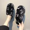 Soft Soled Plush Cotton Slippers for Women In Winter 2024 with Leopard Print Design for Warmth and Thick Toe Cover for Home Use
