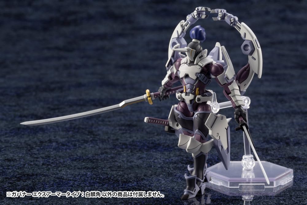 Kotobukiya Hexa Gear Губернатор Белая Шкала Пластик Примерно 93 мм в Высоту Экзо-Броня Тип Ринкаку, Модель 1/24,