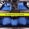 Автомобильные коврики для пола для Chery Arrizo 3 5 7 8 EX GX Автомобильные ковры Аксессуар для ног Coche