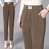 High Waisted Elastic Warm Pants for Women Loose Casual Letter Pocket Straight Leg Pants
