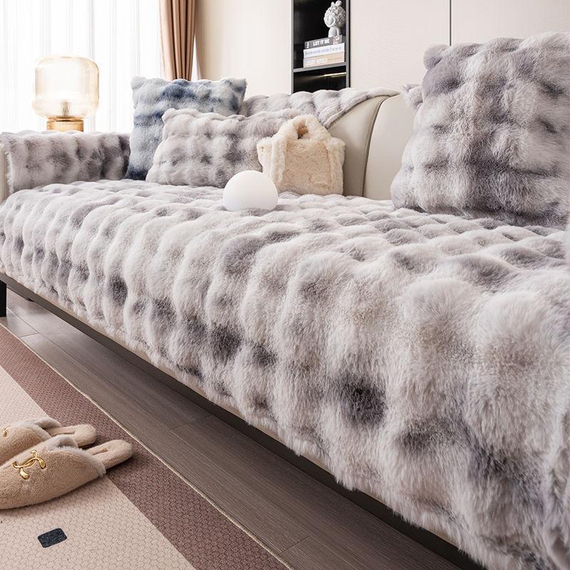 Градиентный цветной плюшевый чехол для дивана с изображением кролика, противоскользящая подушка для дивана, зимний толстый универсальный чехол для дивана, ткань, чехлы для диванов, коврик