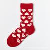 Носки до середины икры с надписью в форме сердца для женщин, весна и осень, в стиле колледжа, милые и модные спортивные носки для девушек