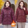 Fleece and Thicker Winter Hooded Cotton Jacket, New Winter Women's Warm Cotton-padded Jacket