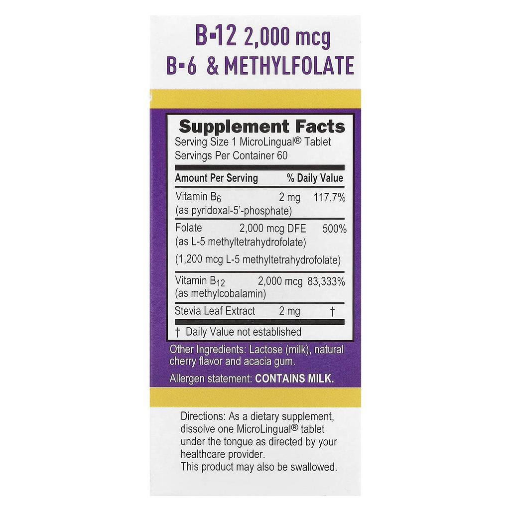 Active B-12, Methylcobalamin, B-6 (P-5-P) and Methylfolate, Microlingual® Instant Dissolving Tablets, 60 Tablets
