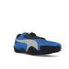 Puma Кроссовки Mostro OG Team Royal Silver Unisex Синие 397330-03