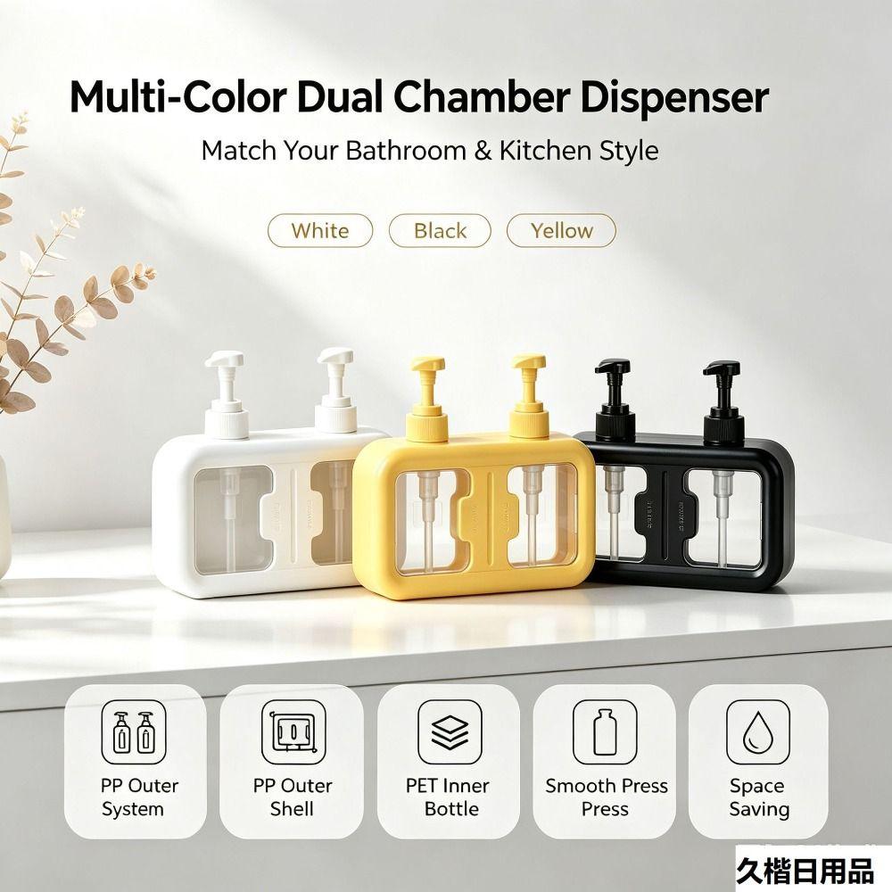 Dual Compartment Countertop Soap Dispenser Press Pump Press Pump Bottle  Bathroom