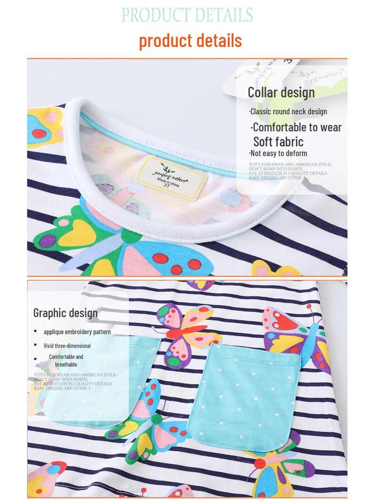 Весна 2025 Платье принцессы для маленьких девочек - Новый европейский и американский стиль