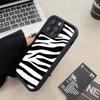 Zebra Pattern Art Phone Case For IPhone 17 16 15 14 13 12 11 Pro Max Anti Drop Soft Cover
