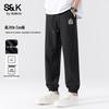 Baleno S&K Series Cool Quick-Dry Jogger Pants