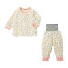 HOT Pajamas for Boys and Baby and [MIKIHOUSE BISCUITS] Girls, Children's Clothing, Ivory, 100cm, 70-7338-143