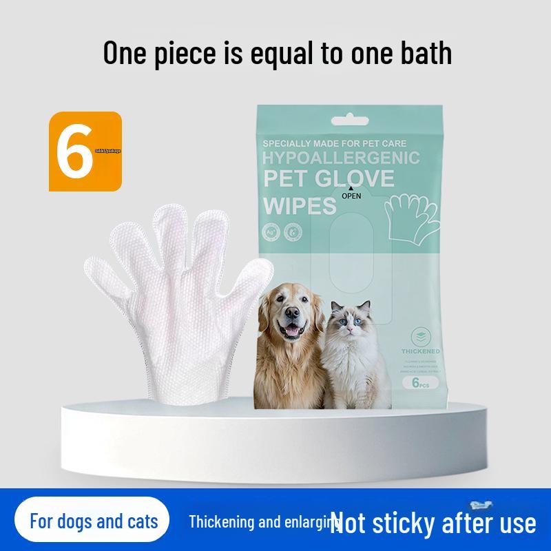 Универсальные салфетки для чистки домашних животных, перчатки для кошек и собак - одноразовые, класса SPA