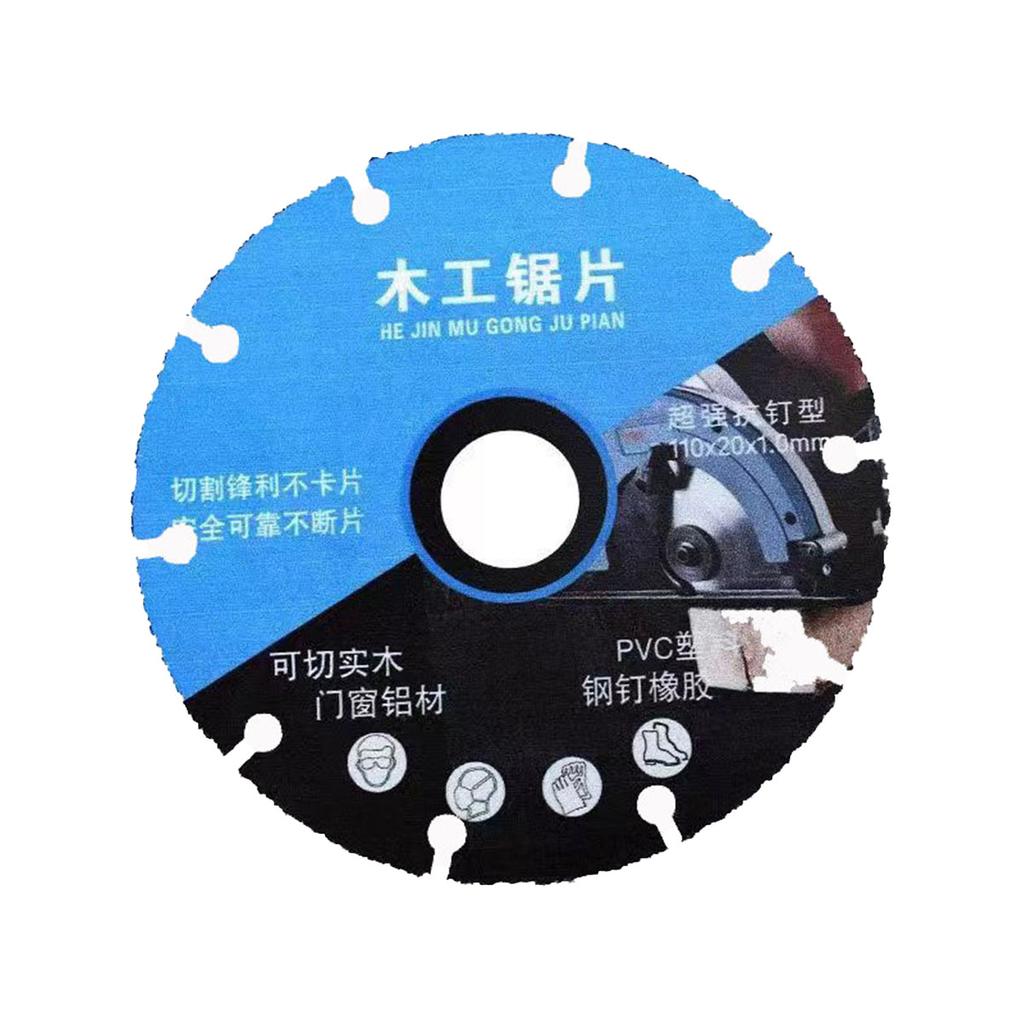 Диск для резки сверхтонкого металла и нержавеющей стали, режущий диск подходит для угловой шлифовальной машины, пилы, шлифовального станка, инструмента для резки металла