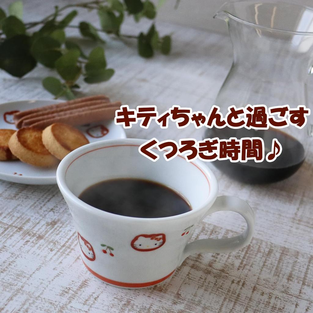 Кружка RAO3Z Arita Ware HELLO KITTY Cherry