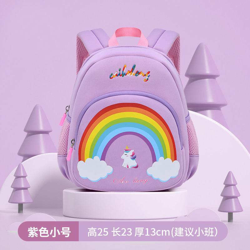 Neoprene Rainbow Backpack Cartoon Toddler Mini Backpack Waterproof Small School Bag for 2-Year-Old Baby Girls