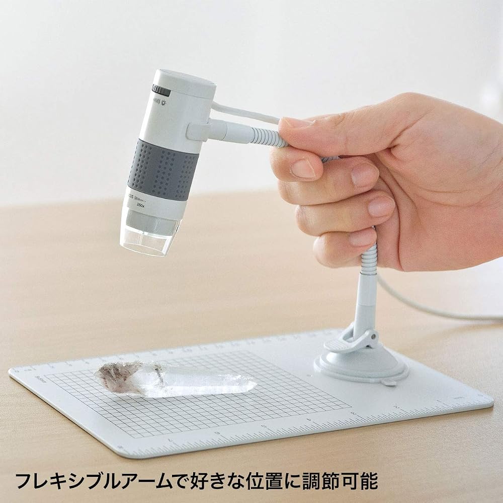 Sanwa Supply USB Microscope LPE-07W