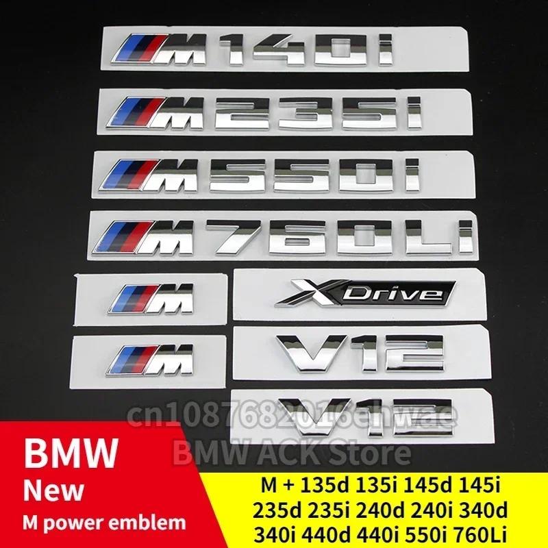 Для BMW M Power Новые Эмблемы Значок Логотип M135d M145d M145i M240d M240i M340d M340i M440d 4M40i M550i M760Li ABS Задний Логотип