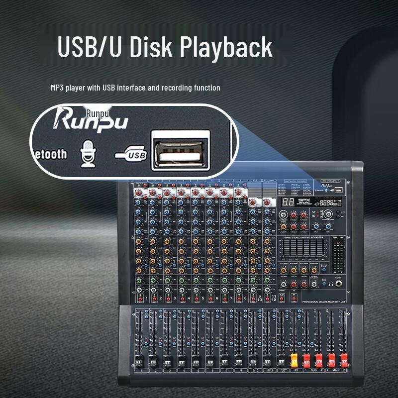 Runpu Professional 12-Channel Analog Audio Mixer (CN version)